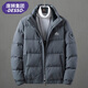 DESSO唐獅集團(tuán)羽絨服男秋冬短款潮流加厚外套襖子面包服 灰色 L
