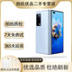 華為 HUAWEI Mate X2  5G手機(jī) 麒麟9000 折疊全面屏  超感知徠卡四攝 二手手機(jī) Mate X2 (冰晶藍(lán)) 12+512GB典藏版嚴(yán)選電池健康100% 99新