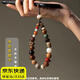 眺德高 手機(jī)鏈 手機(jī)飾品十八子多寶菩提手機(jī)鏈?zhǔn)謾C(jī)掛繩掛扣中國風(fēng)短款鑰匙鏈菩提子掛件 十八子多寶菩提手機(jī)鏈?zhǔn)謾C(jī)掛繩掛扣中國風(fēng)