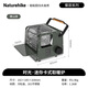 NatureHike挪客時(shí)光迷你卡式取暖爐燃氣取暖器便攜式戶(hù)外露營(yíng)冬季取暖烤火爐 寒山綠/現貨速發(fā)