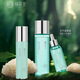 棲花里輕素棲花里護(hù)膚品洋甘菊化妝品靈芝銀耳高保濕系列膠原蛋白刮碼 銀耳三件套(水+精華+精華乳）