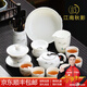 江南秋影高檔茶具套裝整套家用辦公送領(lǐng)導長(cháng)輩節日禮物喬遷開(kāi)業(yè)搬家禮品 悠然自得10頭茶壺六君子 1件