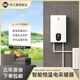冬之翼煤改電采暖爐家用廚衛(wèi)節(jié)能熱水鍋爐全自動(dòng)電壁掛爐220V380V水暖循環(huán)電鍋爐暖氣地暖浴暖兩用取暖器 12kW 三維即熱密閉式380v/50Hz