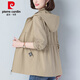 皮爾卡丹（pierre cardin）2025年純棉短款風(fēng)衣外套女春秋新款洋氣中年媽媽初秋大碼上衣夾克 卡其色 L ( 推薦105-115斤左右)