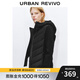 UR2025冬季新款女裝簡(jiǎn)約氣質(zhì)拼接絎縫連帽拉鏈棉服UWM150048 黑色 L