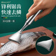 HUYO刮魚鱗神器304不銹鋼魚鱗刨刮鱗器家用殺魚專用打鱗片去魚鱗工具 304刮鱗器【全鋼無縫】2個(gè)裝