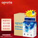 Agnotis愛(ài)自如抑菌成人紙尿褲抑尿騷透氣干爽海量吸收失禁老年人尿不濕 升級抑菌L整箱 72片/箱