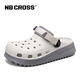 NB CROSS夏季男士洞洞鞋防滑耐磨舒適透氣沙灘運動(dòng)厚底涼拖鞋 733鉛白灰 40