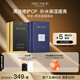 名膜壹號(hào)（mecmor）奢寵黑金面膜補(bǔ)水保濕平衡水油收縮毛孔嫩膚煥亮護(hù)膚 黑金面膜2盒+熬夜面膜2盒