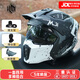 ILM摩托車(chē)頭盔組合盔可拆卸復古機車(chē)全盔帶藍牙槽眼鏡槽 骷髏黑 XL