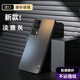 卡亦族適用vivoS9手機(jī)殼磨砂玻璃新款商務(wù)簡(jiǎn)約超薄vivoS9e保護(hù)套防摔超薄高檔個(gè)性男女款高級(jí)感個(gè)性全包 【磨砂AG殼】升級(jí)防摔版 淡雅灰G7595 vivo S9