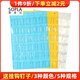 索普拉（Sopla）手機掛墻收納袋 班級教室布袋子透明掛袋墻掛式存放袋 雜物儲物袋 黃色透明款 9格