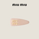 MiuMiu【禮物】繆繆女士徽標裝飾漆皮發(fā)夾發(fā)卡發(fā)飾 蜜粉色