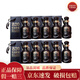 古井貢酒 年份原漿 古20 小酒版 100ml 濃香型 白酒 52度古20單瓶100ml*10