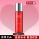 玉蘭油（OLAY）大紅瓶新生塑顏精華水緊致補(bǔ)水保濕舒緩爽膚化妝水送禮物 [正裝]大紅瓶精華水150ml