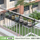 長(zhǎng)萬(wàn)家陽(yáng)臺(tái)花架欄桿花盆鐵藝壁掛綠蘿懸掛式多肉定制花架歐式裝飾置物架 黑色-圓角邊框120*25*12三個(gè)掛鉤
