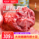 得利斯 腱子肉火腿380g*4煙熏早餐火腿食材開(kāi)袋即食方便生吃火腿