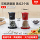 瑞士力康（KUHN RIKON）胡椒研磨器黑胡椒?；ń肥謩?dòng)海鹽研磨瓶家用調料瓶調味罐 黑紅2個(gè)裝