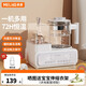 美菱（MeiLing）恒溫水壺嬰兒二合一溫奶器恒溫壺家用寶寶暖奶器多功能恒溫調(diào)奶器 8合1+暖奶籃+ 1500ml 【白色】