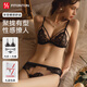 FitonTon 性感內(nèi)衣女無鋼圈美背文胸薄款透氣蕾絲胸罩小胸聚攏內(nèi)衣褲套裝