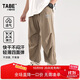 小豬托尼胖男童褲子兒童防蚊褲夏季薄款長(cháng)褲運動(dòng)褲寬松加肥加大童大碼