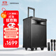 漫步者（EDIFIER）PW312 12英寸舞臺(tái)戶外移動(dòng)音箱 高保真音響廣場(chǎng)舞ktv露營(yíng)電木吉他民謠樂(lè)器音箱
