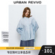 UR2025夏季新款女裝簡(jiǎn)約休閑抽繩寬松長(cháng)袖開(kāi)襟襯衫UYY250048 粉藍 (偏寬松) S
