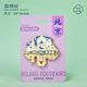 丹鴻文創(chuàng  )北京故宮文創(chuàng  )冰箱貼城市熱門(mén)旅游景點(diǎn)天壇天安門(mén)紀念品創(chuàng  )意磁貼 圓明園