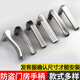 樸派門(mén)把手手柄防盜門(mén)鎖通用型手拉配件大全大門(mén)家用把柄房間入戶(hù)臥室 1號手柄-不分左右