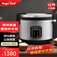 Magic chef魔廚商用電飯煲電飯鍋大容量10人以上IH電磁加熱電飯煲酒店餐飲食堂飯店壽司飯專用20-30-40-50人 16升（智能款底盤加熱 35人份）RT-3336D