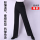 欲動(dòng)男生舞蹈褲男士國標舞交誼舞摩登舞演出服練功褲免燙直筒跳舞褲子 薄款 黑色 腰圍(2尺3)30碼/腰圍77Cm