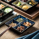 慕一琳陶瓷四格碟子餐廳家用前菜點(diǎn)心水果零食碟子醬油蘸料壽司味碟醋碟 四格碟-孔雀藍
