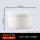 子羞適配隔小熊燉盅普通款隔水陶瓷煲湯家用0.45L0.8L1.2L1.6L1.8L A普通款全套 2.5L