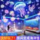 萬火星空投影燈兒童生日禮物女孩送女生投影儀臥室氛圍燈滿天星小夜燈 【基礎(chǔ)款】+21套燈片-可旋轉(zhuǎn)