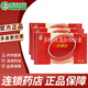 紅源達 多糖鐵復合物膠囊 10粒 孕婦哺乳期缺鐵性貧血 10粒*3盒