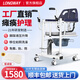 LONGWAY電動移位機(jī)癱瘓老人康復(fù)神器家用護(hù)理失能半癱瘓殘疾人洗澡坐便椅 液壓款丨腳踩液壓升降+餐桌板+便盆+軟坐墊