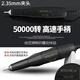 全力道打磨機(jī)世新204牙機(jī)雕刻機(jī)小型玉石翡翠打磨機(jī)核雕木雕玉雕刻工具 （5萬(wàn)轉(zhuǎn)）102L手柄2.35夾頭