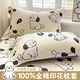南極人全棉枕套秋冬一對裝48×74cm純棉單人枕頭內膽套可愛(ài)枕芯保護套 小奶狗【全棉舒適 一對裝】
