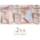 貓人（MiiOW）御姐風(fēng)性感內(nèi)褲女春夏季無(wú)痕薄款蕾絲中腰超薄冰絲短褲抗菌純棉襠 B組：仙女粉+清新藍(lán) 2條 L （建議80-110斤）