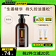 菲詩(shī)蔻（FicceCode）生姜洗發(fā)水300ml強(qiáng)韌健發(fā)巴毫洗發(fā)露控油蓬松洗頭膏澳洲進(jìn)口
