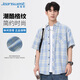 真維斯（JEANSWEST）襯衫男短袖2025夏季時(shí)尚休閑百搭格子衫男襯衣上衣淺藍(lán)2XL
