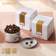 蘿西（Loncy）高蛋白鷹嘴豆黑巧克力純可可脂升級麥麗素無(wú)蔗糖添加高纖女生零食 牛奶巧+黑巧罐裝300g共2罐(推薦)