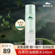 植物醫生高山白茶控油細膚水油皮爽膚水清爽緊致護膚濕敷補水保濕240ml
