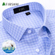 杉杉（FIRS）【200支DP免燙】長(cháng)袖襯衫男純棉商務(wù)休閑青中年高端襯衣 藍格 41 