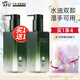 阿芙（AFU）卸妝雙兒卸妝油面部水油雙卸清爽清潔眼唇臉部三合一禮物 150ml正裝到手2瓶