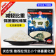 化氏（HUA）化氏新四季魚(yú)食狀態(tài)餌野釣黑坑釣餌料鯽魚(yú)釣魚(yú)漁具用品拉絲粉魚(yú)料 新四季【小包裝】125g