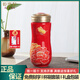 乾唐軒【官方授權】活瓷杯盛世牡丹雙層隨身杯水杯女杯子便攜茶杯陶瓷杯 中國紅彩繪
