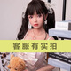 實(shí)體娃娃全身免充氣娃娃真人版男用硅膠實(shí)體女可插入自慰器成人性用品大胸美女老婆機器人  娃娃使用禮包+情趣內衣套裝  當日下單免費升級+果凍胸+站立+口吸+自流水