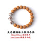 琢匠（COPPERTIST.WU）無(wú)忌猴丨琢匠國風(fēng)原創(chuàng  )文玩diy飾品手串配件隔珠背云s925銀小配珠 無(wú)忌猴【三枚無(wú)相猴頭手串款】 無(wú)規格