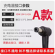 TWTCKYUS適用華碩ADP-650W A X401A X501U筆記本充電源適配器線(xiàn)電池電腦 5.2*2.5